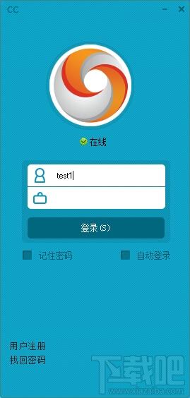 CC,CC下载,CC官方下载
