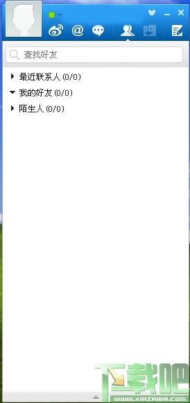微博桌面,新浪微博桌面,微博桌面下载,新浪微博桌面下载