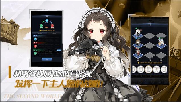 闻姬起舞国际服游戏下载,闻姬起舞,放置手游,美少女手游