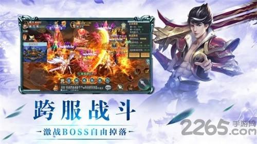 万古青云道官方版(暂未上线),万古青云道,玄幻手游,仙侠手游