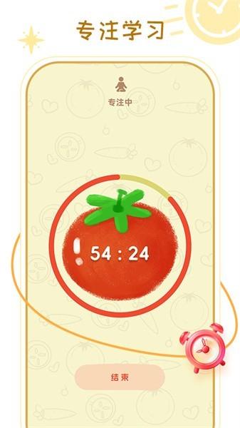 倒数提醒app下载,倒数app,日历app,倒数提醒