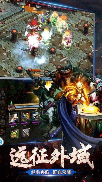 炼狱之光最新版本下载,炼狱之光,rpg游戏,魔兽游戏