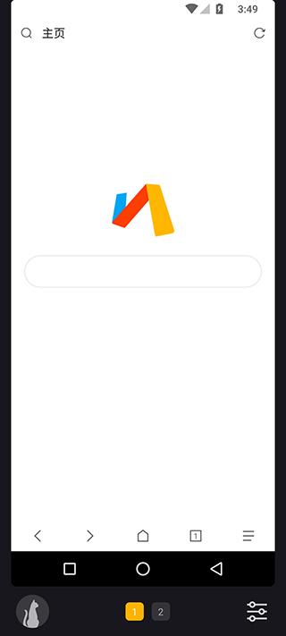 黑猫盒子app官方版下载,黑猫盒子,分身app,多开app,云手机app